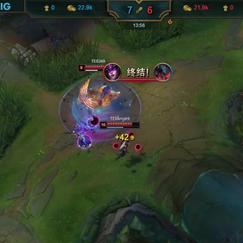 TES吧主怒斥LPL八强：勿沾边，TES只为卓越奋斗