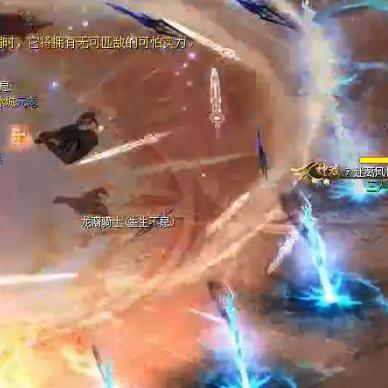 《解限机》龙渊连招攻略：深度解析龙渊连击技巧揭秘