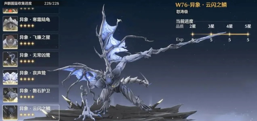 布兰特声骸攻略：深度解析《鸣潮》选择推荐新视角