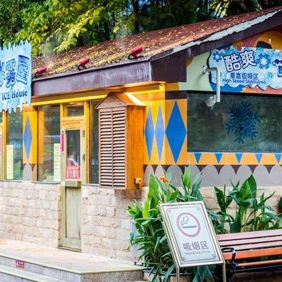 冰雾断崖揭秘：荒野猎人新挑战，冰霜巨兽惊现生态秘境