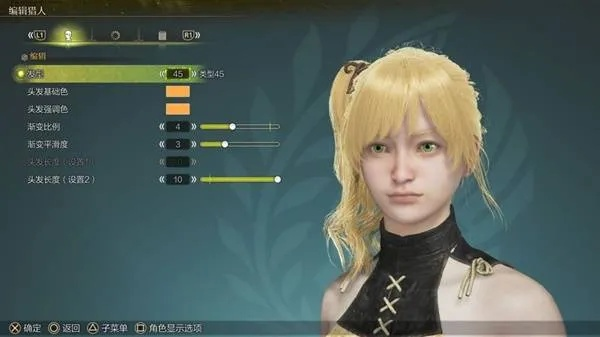 《怪物猎人荒野》坂田银时捏脸秘籍，独家解锁新角色魅力