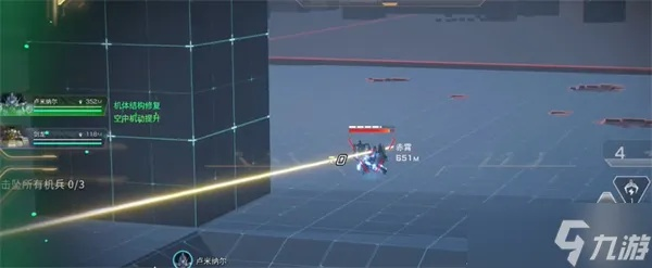 《解限机》阿奎那配件搭配攻略：打造最强战力新秘籍