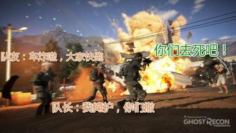 荒野终章揭秘：全新挑战，狩猎巅峰再启