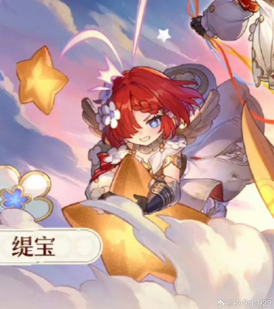 《崩坏星穹铁道》缇宝抽取攻略：揭秘抽不抽更香？