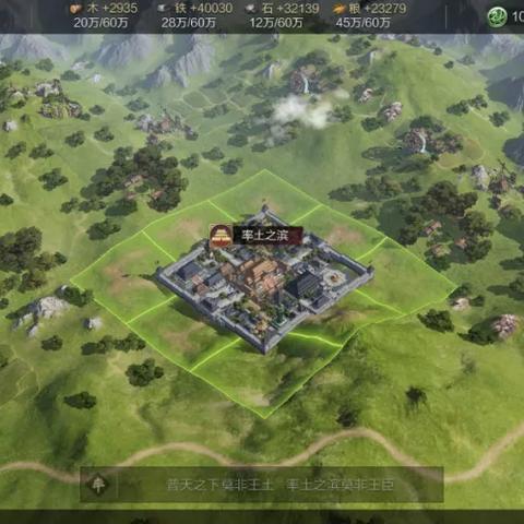 《陀螺狂飙2000万！TES战歌《突然》再创辉煌》