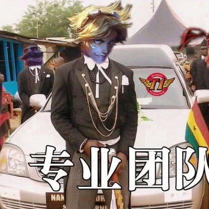 T1战队荣耀出征，成都之战即将开启！