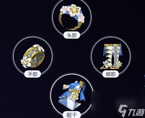 《崩坏星穹铁道》缇宝攻略：装备搭配与队伍优化指南，解锁最强阵容