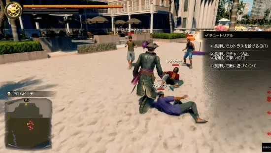 《如龙8外传夏威夷海盗》巅峰挑战，揭秘极限攻略新境界