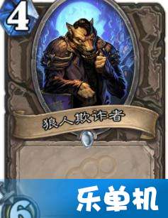 《哈迪斯2》虎鼬加莉技能解析：魔宠获取攻略全揭秘