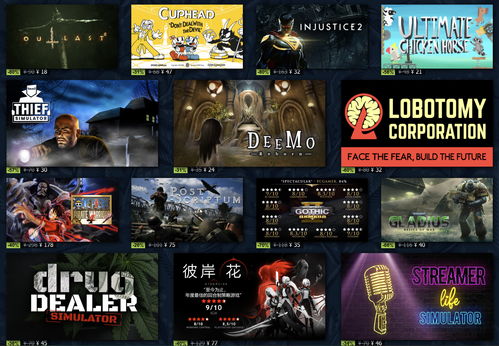 11月2日盛大开启！Steam独家精选250款佳作，沉浸式职业模拟盛宴来袭！