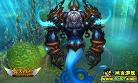 战神阿瑞斯加盟，《哈迪斯2》地表第四章大改写震撼来袭