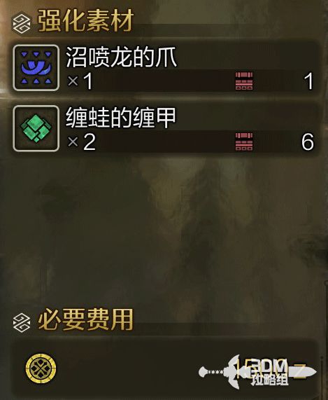 《荒野猎人武器攻略》全武器上手难度解析与开荒利器推荐