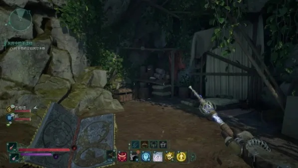 《宣誓》宝藏揭秘：碎浪崖藏宝图位置大公开