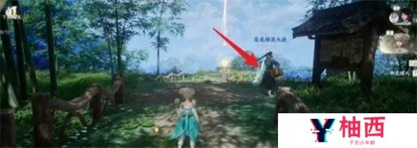 苍龙坐骑获取攻略，轻松驾驭仙剑世界新宠