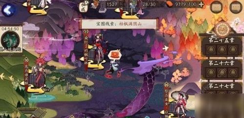 《仙剑世界》鬼阴山北攻略：宝箱博闻点全收录，探秘攻略新视角