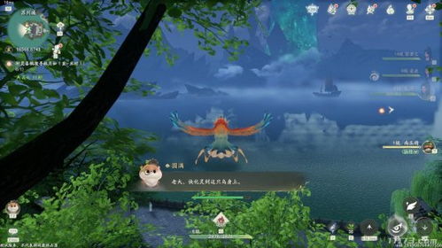 《仙剑世界》息风陵全攻略揭秘：宝箱博闻位置速查指南