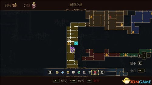 《仙剑世界》地图全探索攻略：深度解析全收集秘籍指南