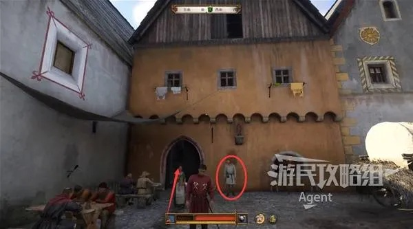 《天国拯救2》条纹托尼挂内裤攻略：深度解析全新任务路径