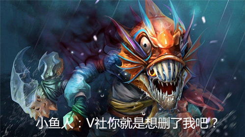 《DOTA2》7.38英雄进化揭秘：全新技能解析与平衡调整