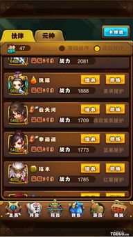 《仙剑世界》兑换码攻略：开服福利一览，独家秘籍速领！