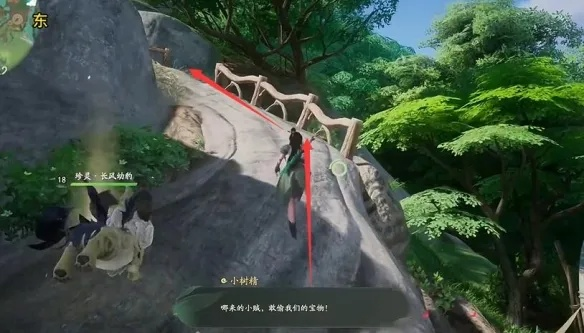 《仙剑世界》归云村攻略：宝箱博闻点全收录，探秘宝藏路径解析