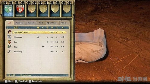 《天国拯救2》开局攻略：易错事件与珍稀物品全解析