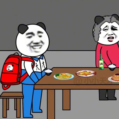 靡奥塔导魔杖获取攻略：解锁神秘新技能