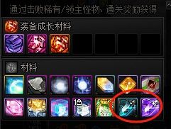 勇者王项圈获取攻略：揭秘高效获取新途径