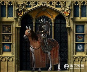 亨利独门秘技，天国拯救2干酒炼制新境界