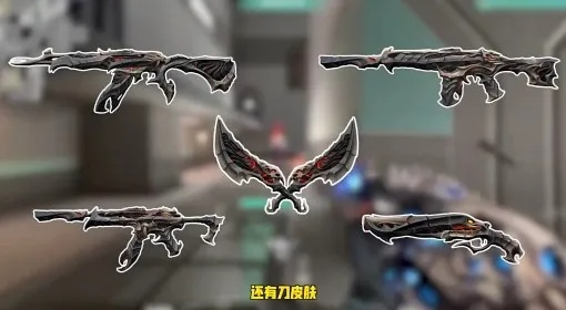 2月14日至20日无畏契约外网皮肤热度大揭秘，新潮流盘点！