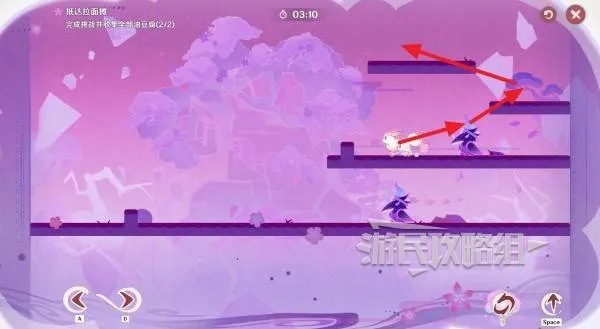 《原神》小狐狸白日梦首日奖励速达攻略，轻松解锁新境界