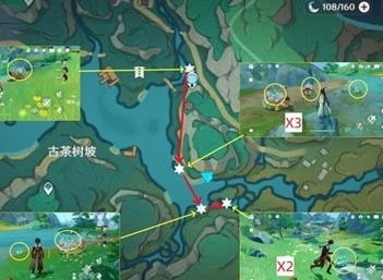 《原神》分身幻梦全关满奖攻略：5.4三川游艺新路线解析，高效通关秘籍揭晓