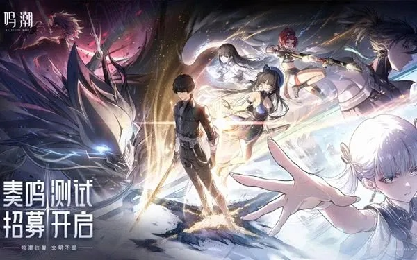 《鸣潮》叶落无声宝箱寻宝秘籍，解锁隐藏宝藏新攻略