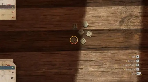 国王骰子攻略：揭秘《天国拯救2》独特获取途径