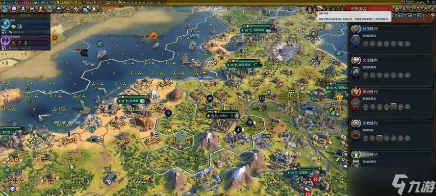 《文明7》文艺腓特烈攻略：近世胜利艺术战法揭秘