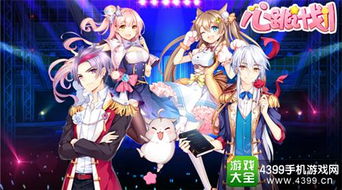 《绝区零》伊芙琳音擎养成攻略：驱动盘搭配与完美配队解析