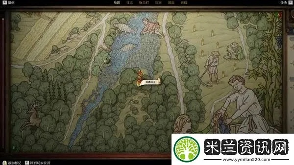 《天国拯救2》独家攻略：盘点易错限时任务，解锁隐藏价值宝藏