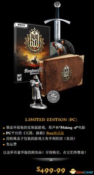 《天国拯救2》药水秘制攻略：解锁全新炼药技巧