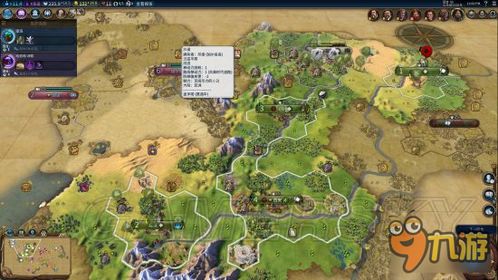 罗马胜利战报揭秘：文明7州官难度制胜攻略新解