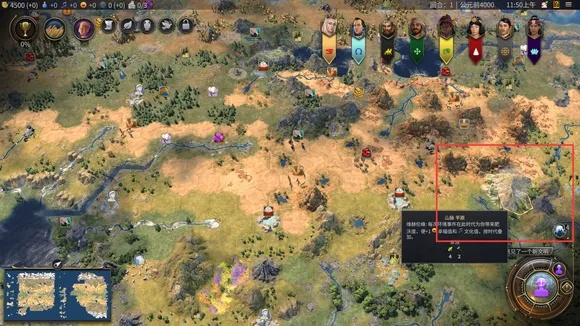 《文明7》伊莎贝拉地图秘钥解锁，探索新文明奥秘之旅