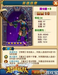 文明7领袖搭配攻略：解锁开局最强文明组合