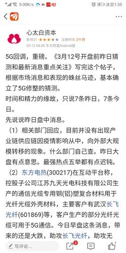 阿米娜近世胜利揭秘：掌握文明7阿米娜玩法攻略