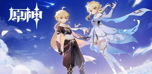 《原神》瑞希养成攻略：梦幻月瑞希成长秘籍大揭秘