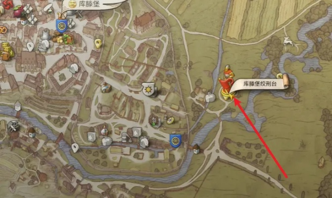 《天国拯救2》古怪诗谜解密：辛德尔大师玩具攻略新视角