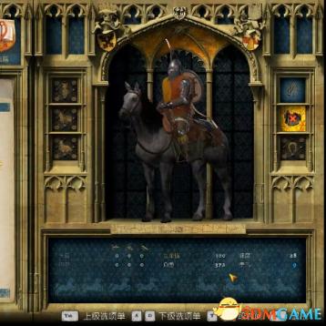 《天国拯救2》独家攻略：小灰藏匿秘境，速来解锁新发现