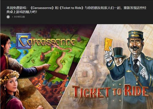 辛德尔大师玩具攻略：深度解析《天国拯救2》独特收藏价值