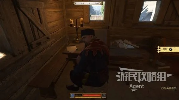 高效潜行攻略：揭秘《天国拯救2》后期刷潜技巧新策略