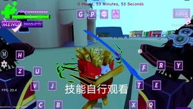 克拉科维恩马鞍攻略：高效获取新技巧解析