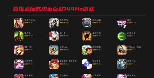 《鸣潮》2.1版本星声获取解析：揭秘抽卡新奥秘