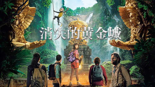 古勒斯秘境探险：解锁《天国拯救2》全新奇遇之旅